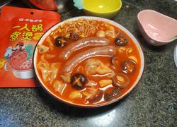 一人锅清汤火锅☛呷哺呷哺新疆番茄汤底