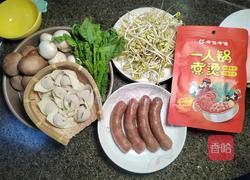 一人锅清汤火锅☛呷哺呷哺新疆番茄汤底的做法图解1