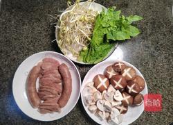 一人锅清汤火锅☛呷哺呷哺新疆番茄汤底的做法图解2