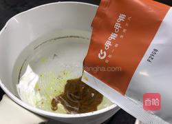 一人煮素锅的做法图解2