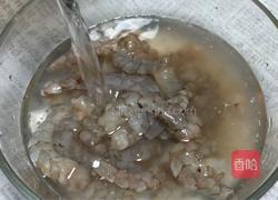 甜椒炒虾仁的做法图解1