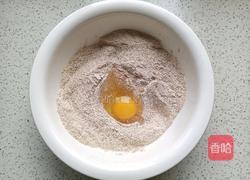 全麦沙琪玛（免油炸）的做法图解2