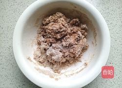 全麦沙琪玛（免油炸）的做法图解4