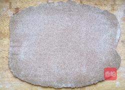全麦沙琪玛（免油炸）的做法图解6