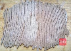 全麦沙琪玛（免油炸）的做法图解7