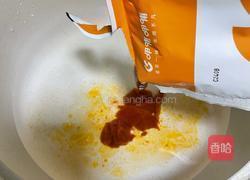 番茄火锅的做法图解2