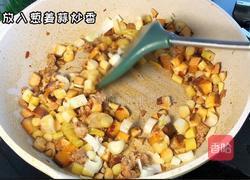 鱼香玉子豆腐的做法图解6
