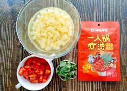 番茄牛腩的做法图解3