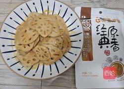 凉拌藕片的做法图解6
