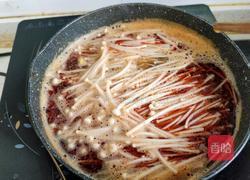 麻辣水煮肥牛的做法图解3