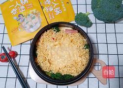 部队锅的做法图解8