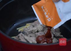番茄炖牛腩的做法图解7