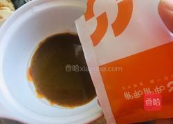 呷哺咖喱什锦砂锅的做法图解2