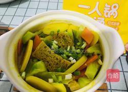 呷哺咖喱什锦砂锅的做法图解7