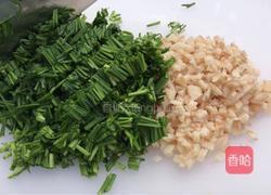 韭菜牛肉饺子的做法图解3