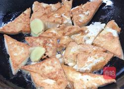 妈妈味家常豆腐的做法图解5