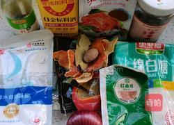 叉烧肉的做法图解2