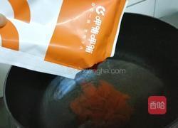 肥牛番茄锅的做法图解1