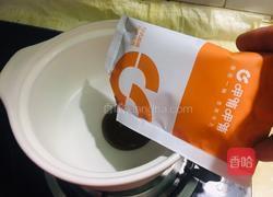 呷哺咖喱蟹排砂锅的做法图解1