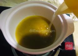 呷哺咖喱蟹排砂锅的做法图解2