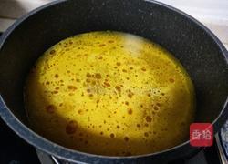 呷哺呷哺咖喱煲的做法图解3