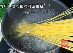 黑椒牛排意面的做法图解3