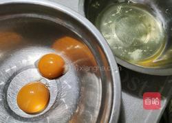 肉松小贝的做法图解1