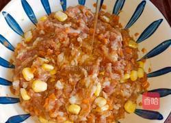 胡萝卜玉米蒸肉饼的做法图解5
