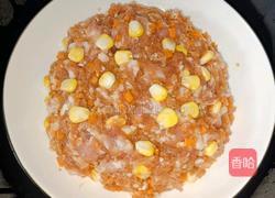 胡萝卜玉米蒸肉饼的做法图解7