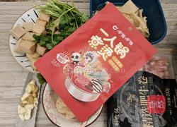 一人锅烩菜的做法图解1