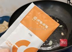 一人锅烩菜的做法图解5