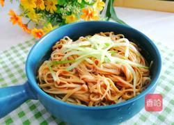 爽口拌面的做法图解8