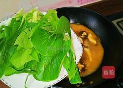 水煮肉片的做法图解7