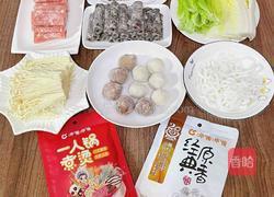 秋天的火锅的做法图解1