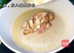 土豆泥焖鸡的做法图解3