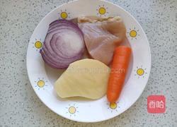 咖喱鸡肉的做法图解1