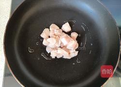 咖喱鸡肉的做法图解3