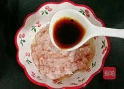 蒸藕夹的做法图解3