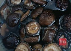 香菇炖鸡(药膳版）的做法图解1