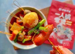 麻辣串串的做法图解7