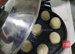 韭菜鸡蛋馅饼的做法图解1