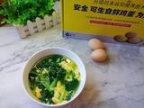 青菜鸡蛋汤的做法[图]