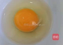 青菜鸡蛋汤的做法图解2