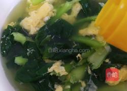 青菜鸡蛋汤的做法图解8