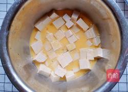 鸡蛋豆腐的做法图解5