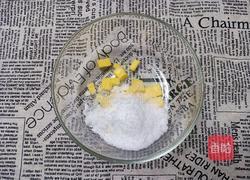 香烤核桃香蕉蛋糕的做法图解3