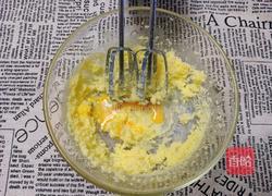 香烤核桃香蕉蛋糕的做法图解5