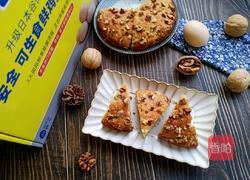 香烤核桃香蕉蛋糕的做法图解15