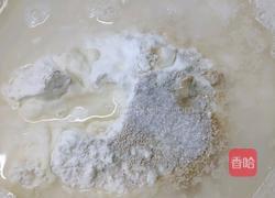 糖酥饼的做法图解4