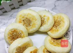 糖酥饼的做法图解16